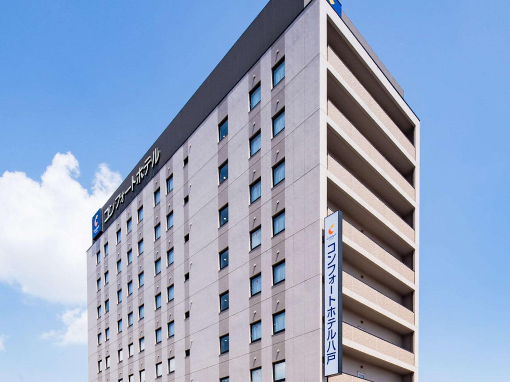 Comfort Hotel Hachinohe Exterior foto